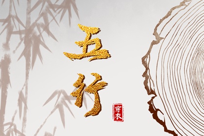 老皇历_择吉老黄历皇历_皇历