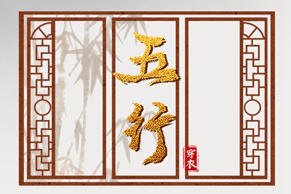 农历2026年老黄历_万年历黄历查询_万年历老黄历2026年
