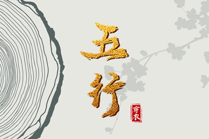 带农历与黄历的万年历|万年历农历查询|农历阴历查询2026年