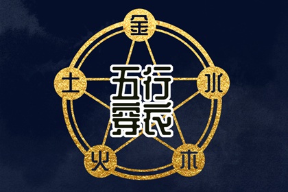 中国万年历|万年历 老黄历|万年历2026农历查询