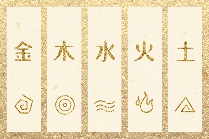 黄道吉日万年历大全|万年历黄道吉日吉时|黄道吉日查询网