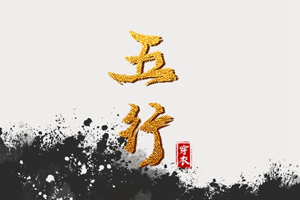 今日万年历查询_黄历查询 万年历_万年历阴历查询