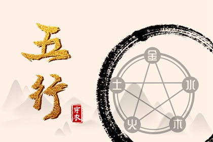 日历查询2026年黄道吉日_2026老黄历黄道吉日查询_今天是黄道吉日吗