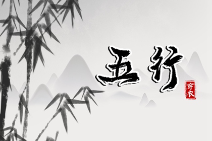 今天是农历几号_农历时间_今天农历是多少