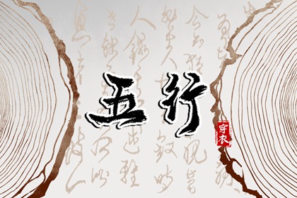 万年历表|万年历日历黄历|1518万年历