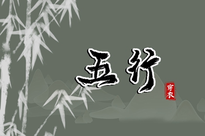神巴巴黄历网|今天是什么日子老黄历查询|黄历吉日查询2026